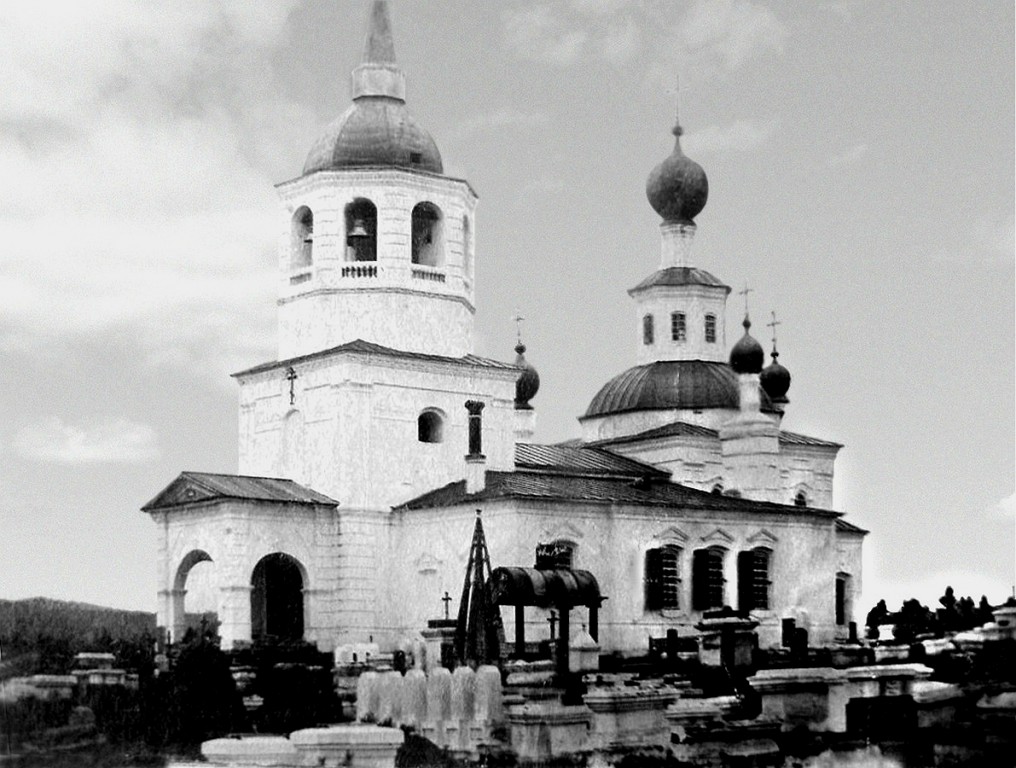 Церковь Троицы Живоначальной, Улан-Удэ (Улан-Удэ, город, Республика Бурятия). архивная фотография, 1890—1920 год. с сайта https://pastvu.com/p/393632