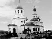 Улан-Удэ. Троицы Живоначальной, церковь