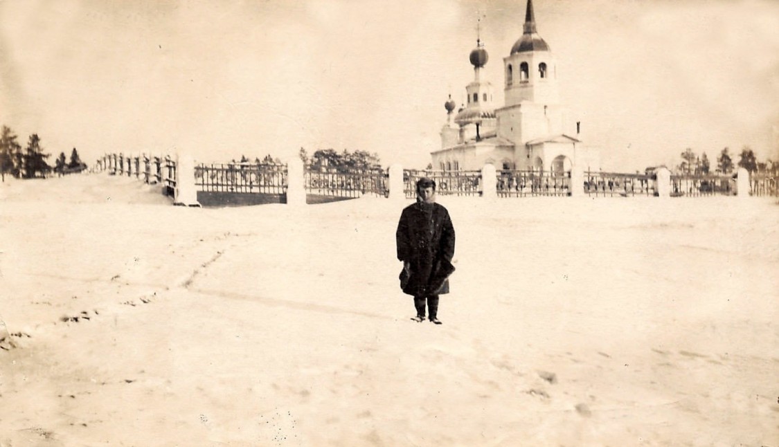 Улан-Удэ. Церковь Троицы Живоначальной. архивная фотография, Фото 1919 г. с аукциона e-bay.de