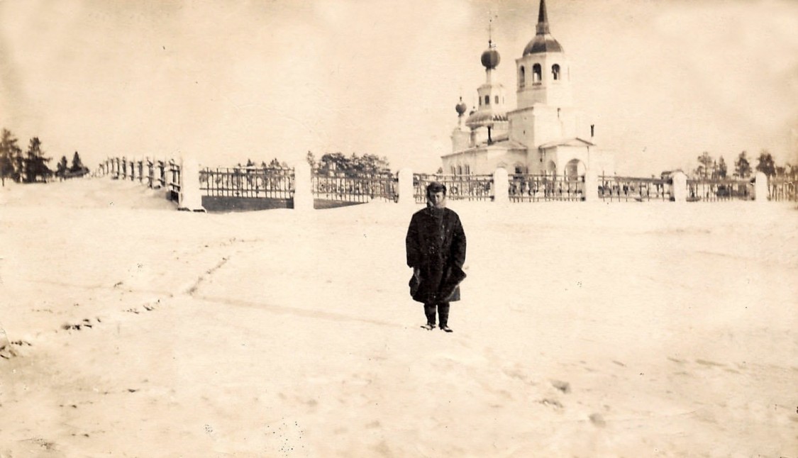 Церковь Троицы Живоначальной, Улан-Удэ (Улан-Удэ, город, Республика Бурятия). архивная фотография, Фото 1919 г. с аукциона e-bay.de