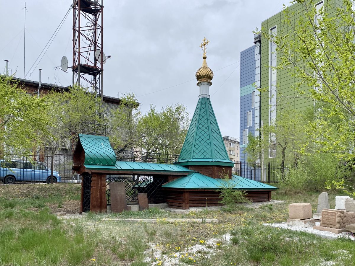 Церковь Троицы Живоначальной, Улан-Удэ (Улан-Удэ, город, Республика Бурятия). дополнительная информация, Часовня-усыпальница после ремонта, территория храма