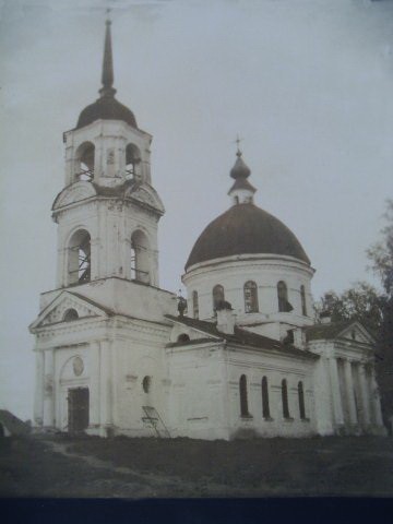 Сопины. Церковь Троицы Живоначальной. архивная фотография