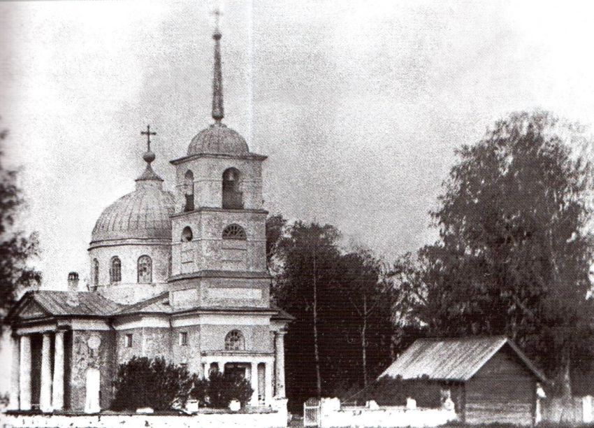 Церковь Екатерины, Ровное (Боровичский район, Новгородская область). архивная фотография
