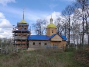 Церковь Николая Чудотворца - Могилёвцы - Климовский район - Брянская область