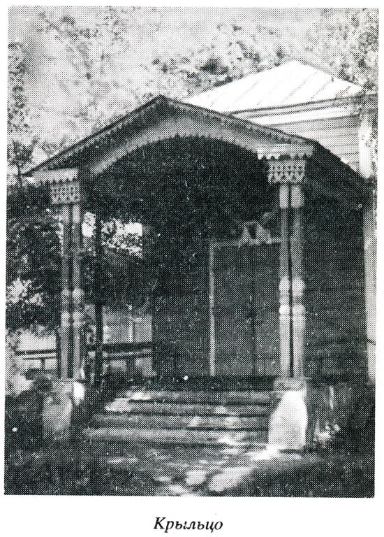 Церковь Параскевы Пятницы, Шумиловка (Климовский район, Брянская область). архивная фотография, 