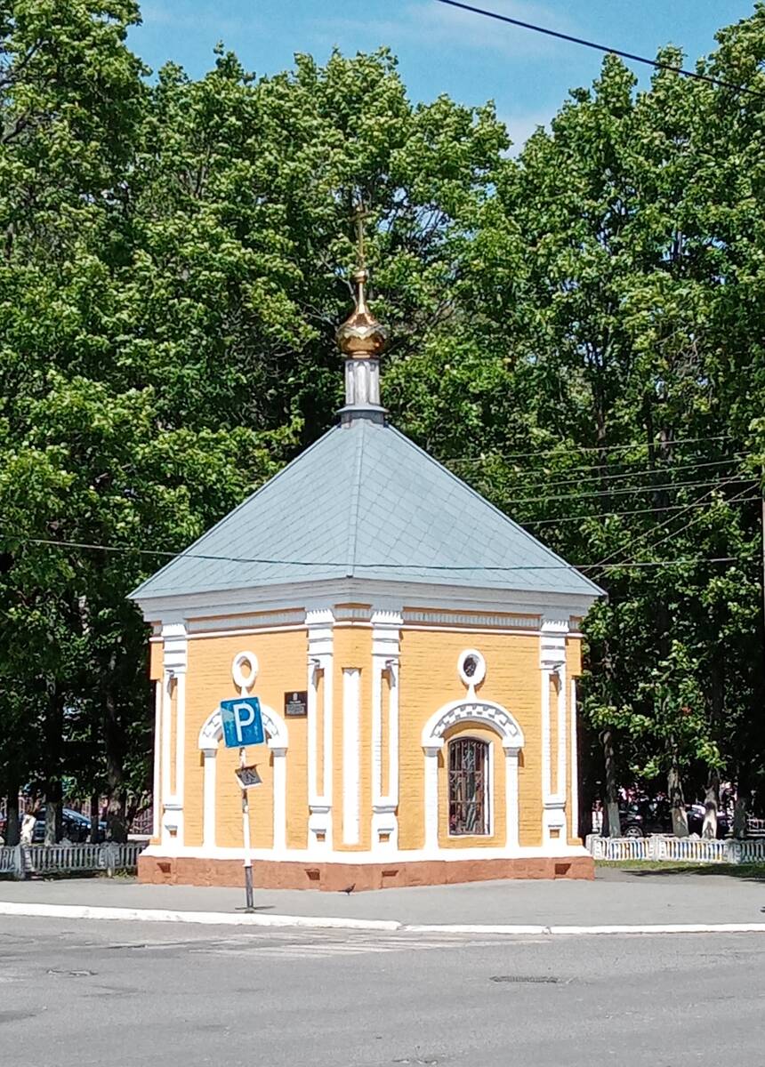 Часовня Вонифатия, Новозыбков (Новозыбковский район и г. Новозыбков, Брянская область). общий вид в ландшафте
