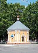 Новозыбков. Вонифатия, часовня
