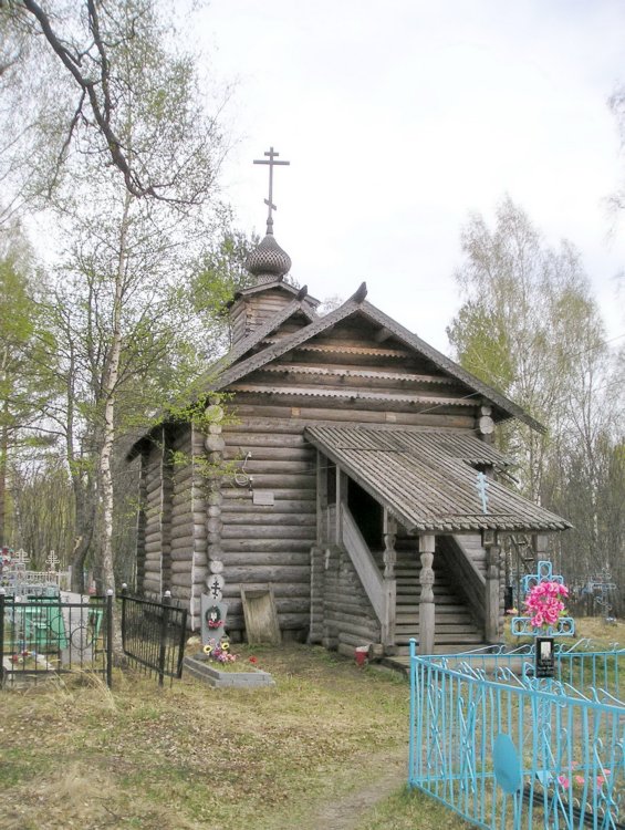 Церковь Казанской иконы Божией Матери, Юрино (Балахнинский район, Нижегородская область). общий вид в ландшафте