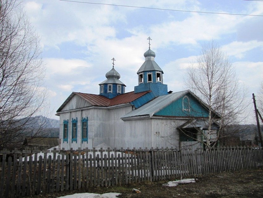 Паспаул. Церковь Казанской иконы Божией Матери. фасады