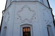 Церковь Михаила Архангела (Харалампия), Алтарная стена, картуши<br>, Иркутск, Иркутск, город, Иркутская область