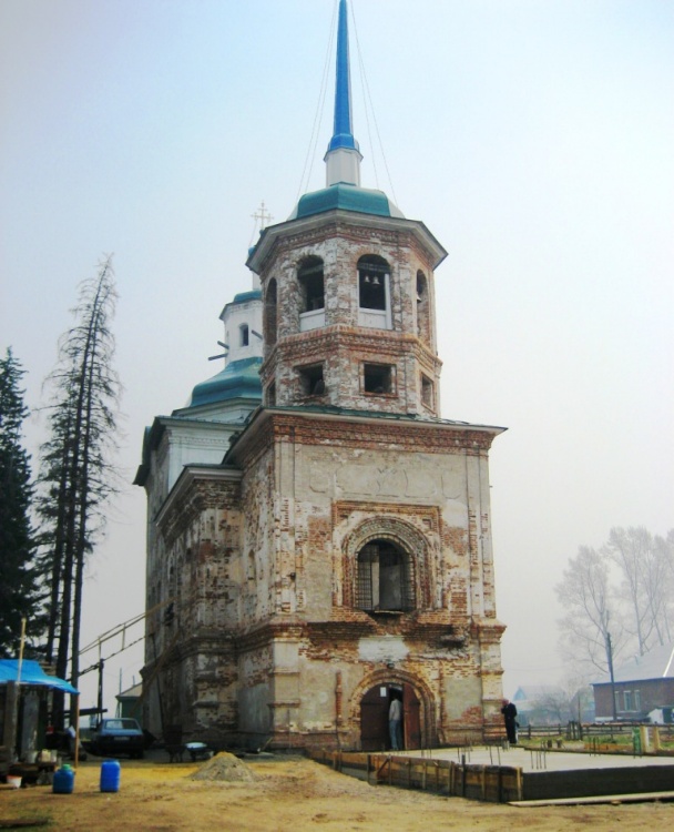 Церковь Спаса Нерукотворного  Образа, Урик (Иркутский район, Иркутская область). фасады