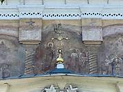 Иркутск. Спаса Нерукотворного Образа, церковь