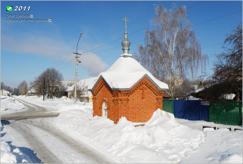 Неизвестная часовня, Вязники (Вязниковский район, Владимирская область). фасады, Вид с юго-востока