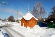 Неизвестная часовня, Вид с юго-востока<br>, Вязники, Вязниковский район, Владимирская область