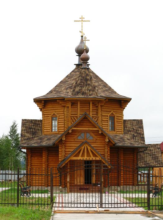 Церковь Кирилла и Мефодия, Кутьино (Волоколамский городской округ, Московская область). фасады