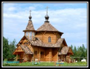 Церковь Кирилла и Мефодия - Кутьино - Волоколамский городской округ - Московская область
