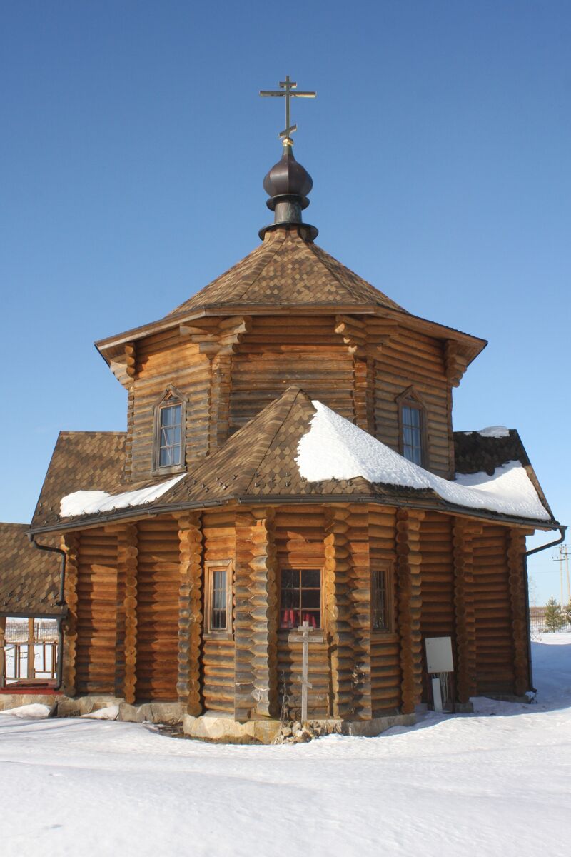 Церковь Кирилла и Мефодия, Кутьино (Волоколамский городской округ, Московская область). фасады