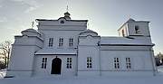 Михновка. Рождества Пресвятой Богородицы, церковь