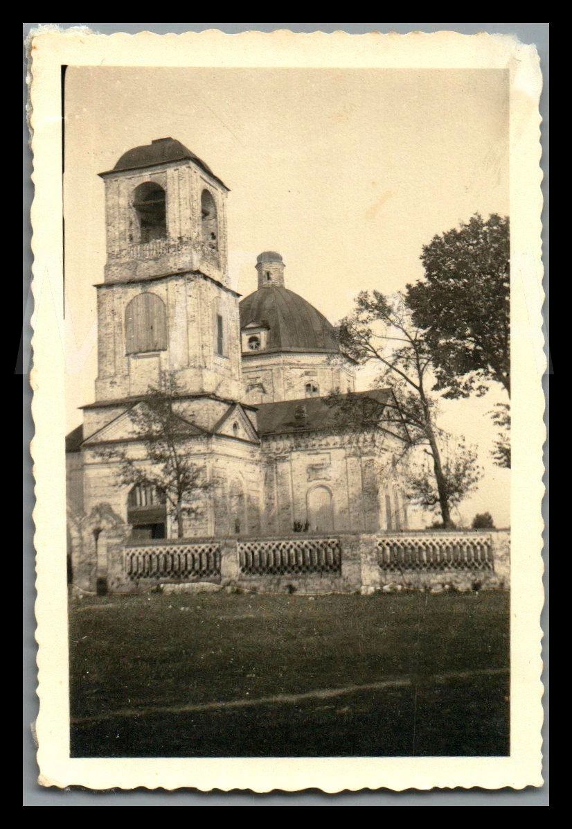 Церковь Николая Чудотворца, Епишево (Рославльский район, Смоленская область). архивная фотография, Фото 1941 г. с аукциона e-bay.de