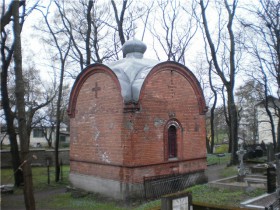 Таллин. Часовня Александра Невского