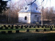 Церковь Воскресения Христова - Таллин - Таллин, город - Эстония