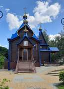 Церковь Введения во храм Пресвятой Богородицы при Доме ребёнка, , Белгород, Белгород, город, Белгородская область