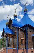 Церковь Введения во храм Пресвятой Богородицы при Доме ребёнка, , Белгород, Белгород, город, Белгородская область