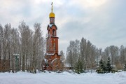 Церковь Игоря Черниговского в колокольне собора Михаила Архангела, , Токсово, Всеволожский район, Ленинградская область