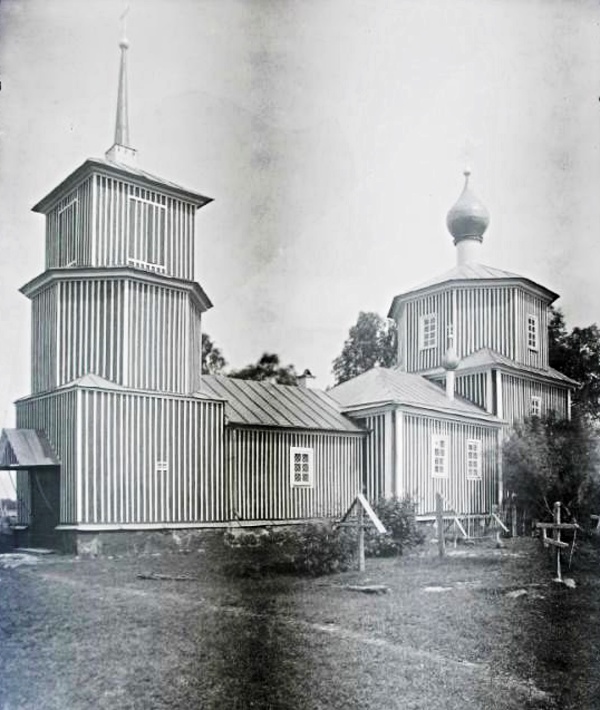 Покровское. Церковь Покрова Пресвятой Богородицы. архивная фотография, Начало ХХ в. ГКМФ. ГНИМА им. Щусева