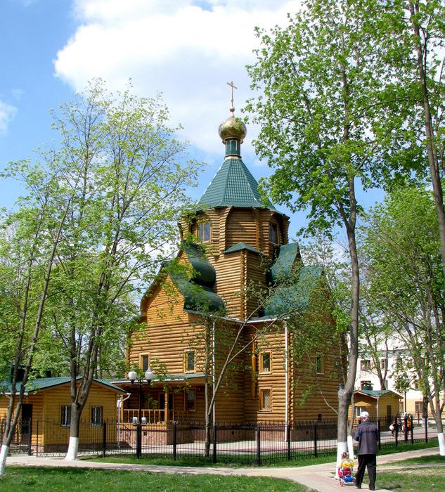 Белгород. Церковь Иоанна Кронштадтского. общий вид в ландшафте
