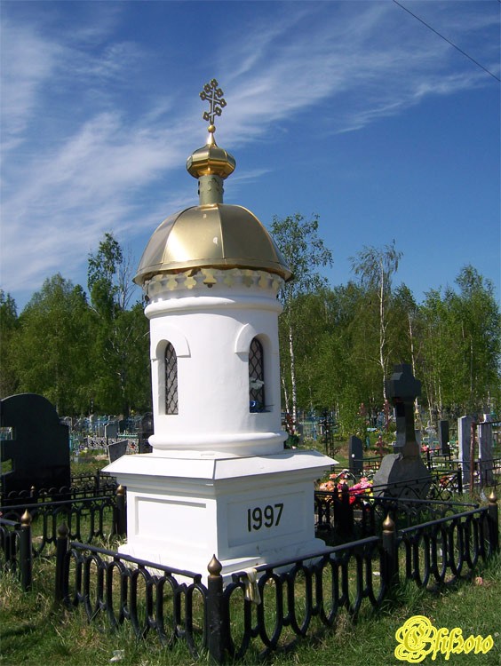 Неизвестная часовня, Вичуга (Вичугский район, Ивановская область). фасады