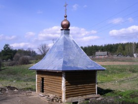 Торопец. Часовня Фаддея, архиепископа Тверского