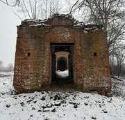 Турино. Казанской иконы Божией Матери, церковь