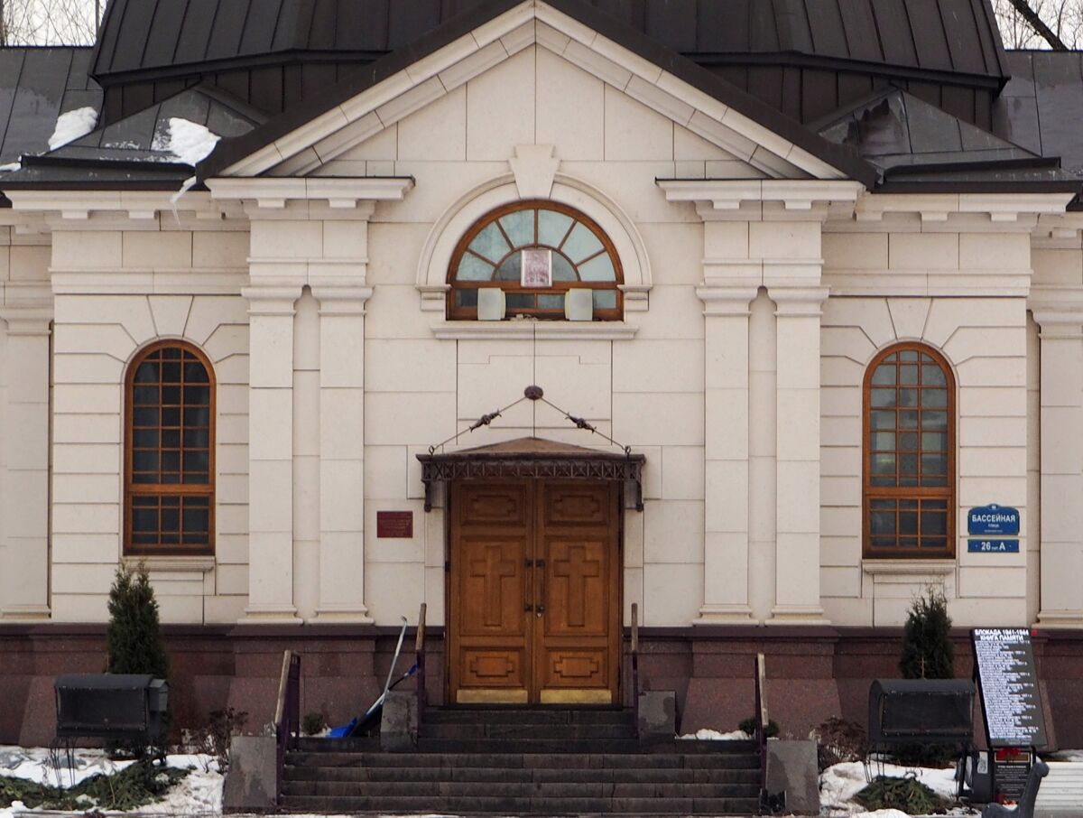Часовня Всех Святых, в земле Российской просиявших в Московском парке Победы, Московский район (Санкт-Петербург, г. Санкт-Петербург). архитектурные детали