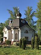 Московский район. Всех Святых, в земле Российской просиявших в Московском парке Победы, часовня