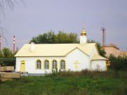 Церковь Андрея Первозванного - Туймазы - Туймазинский район - Республика Башкортостан