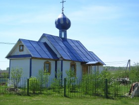 Алексеевка. Церковь Николая Чудотворца