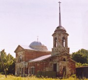 Церковь Казанской иконы Божией Матери, , Осаново, Новомосковск, город, Тульская область