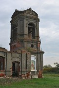 Церковь Казанской иконы Божией Матери - Подосинки-Кожино - Новомосковск, город - Тульская область