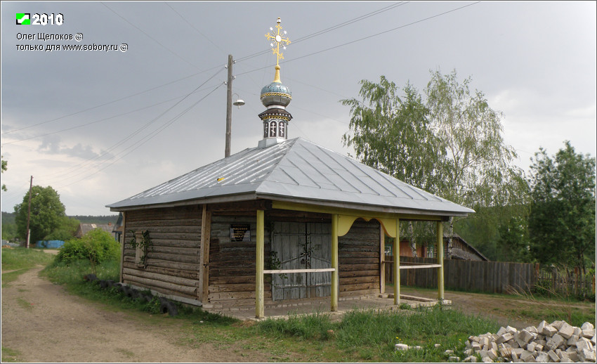 Часовня Бориса и Глеба, Усады (Вязниковский район, Владимирская область). фасады, Вид с севео-запада
