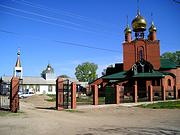 Церковь Николая Чудотворца, , Уруссу, Ютазинский район, Республика Татарстан
