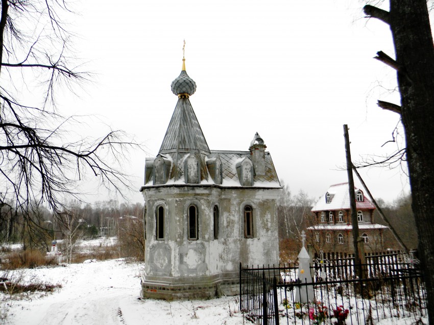 Часовня Иверской иконы Божией Матери, именуемой 