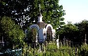 Часовня на могиле родителей патриарха Тихона - Торопец - Торопецкий район - Тверская область