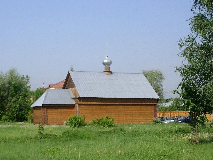Церковь Воздвижения Креста Господня, Давыдово (Орехово-Зуевский городской округ, Московская область). фасады, вид с востока