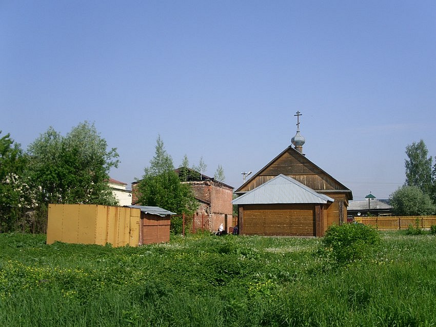 Церковь Воздвижения Креста Господня, Давыдово (Орехово-Зуевский городской округ, Московская область). фасады, вид с юга
