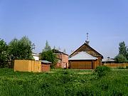 Церковь Воздвижения Креста Господня, вид с юга<br>, Давыдово, Орехово-Зуевский городской округ, Московская область