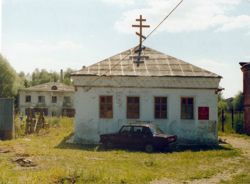 Давыдово. Церковь Воздвижения Креста Господня. фасады