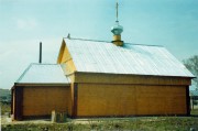 Церковь Воздвижения Креста Господня, , Давыдово, Орехово-Зуевский городской округ, Московская область
