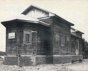 Церковь Воздвижения Креста Господня, , Давыдово, Орехово-Зуевский городской округ, Московская область