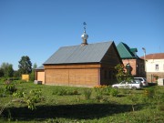 Церковь Воздвижения Креста Господня, , Давыдово, Орехово-Зуевский городской округ, Московская область